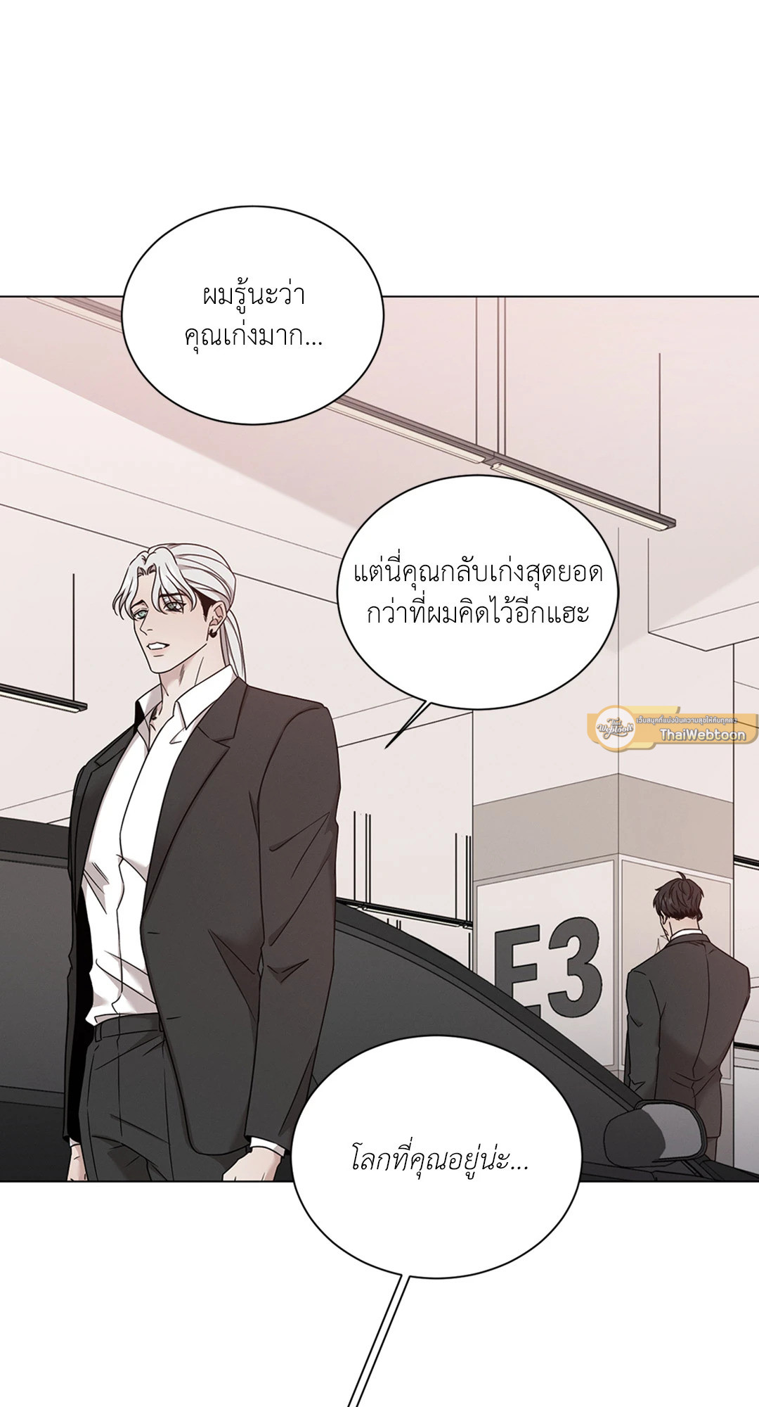 หน้า 30