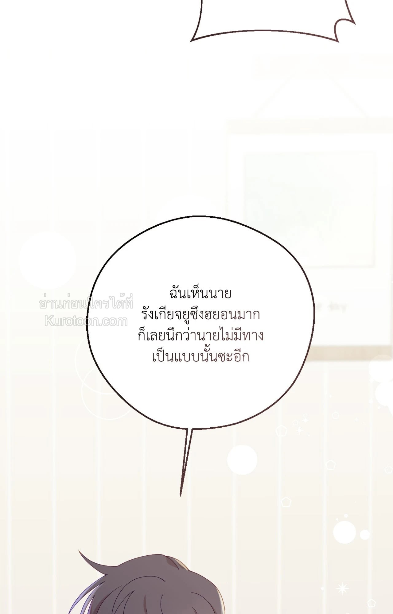 หน้า 89