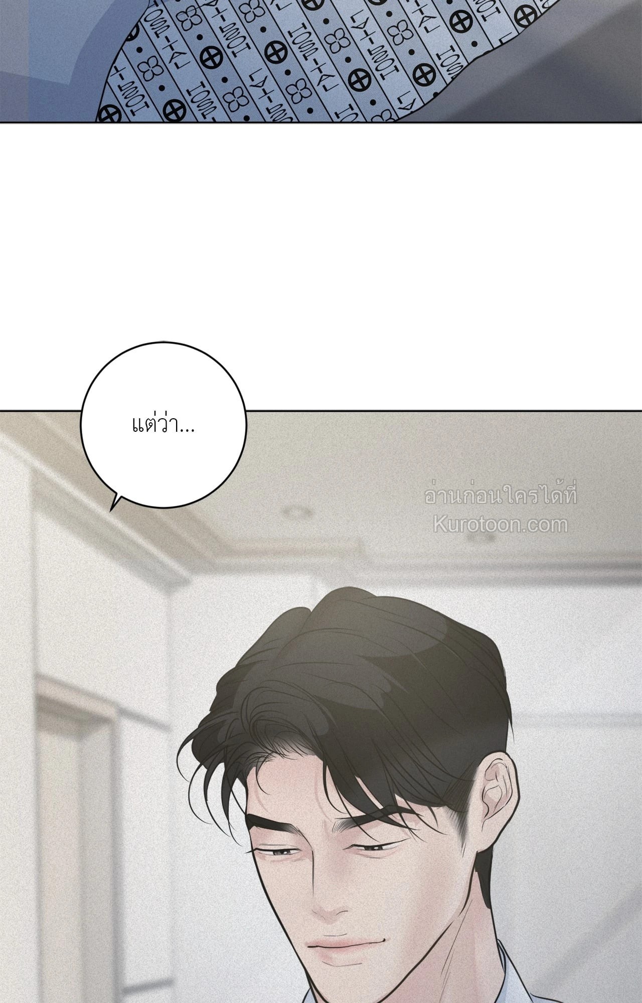 หน้า 69