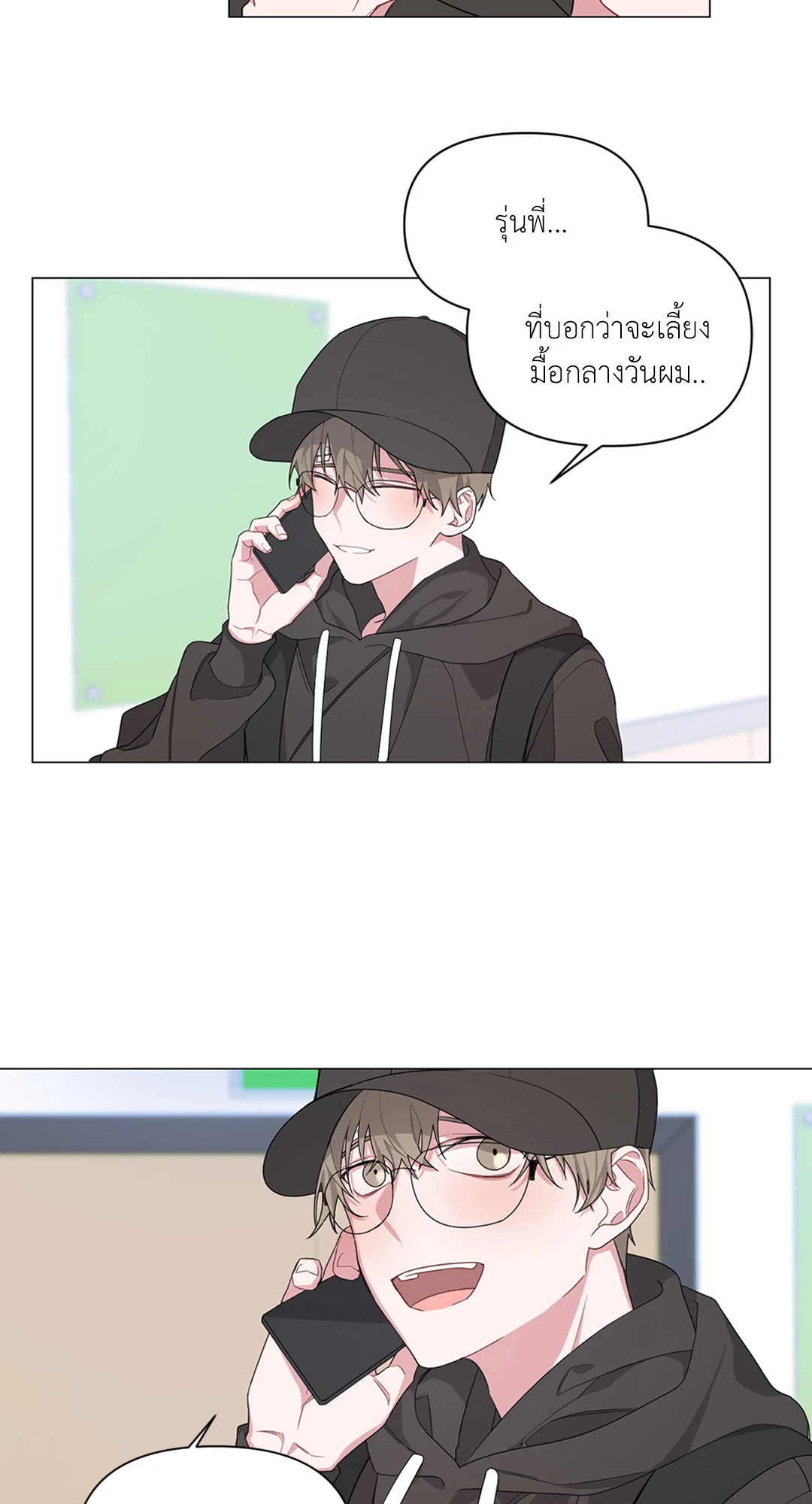 หน้า 58