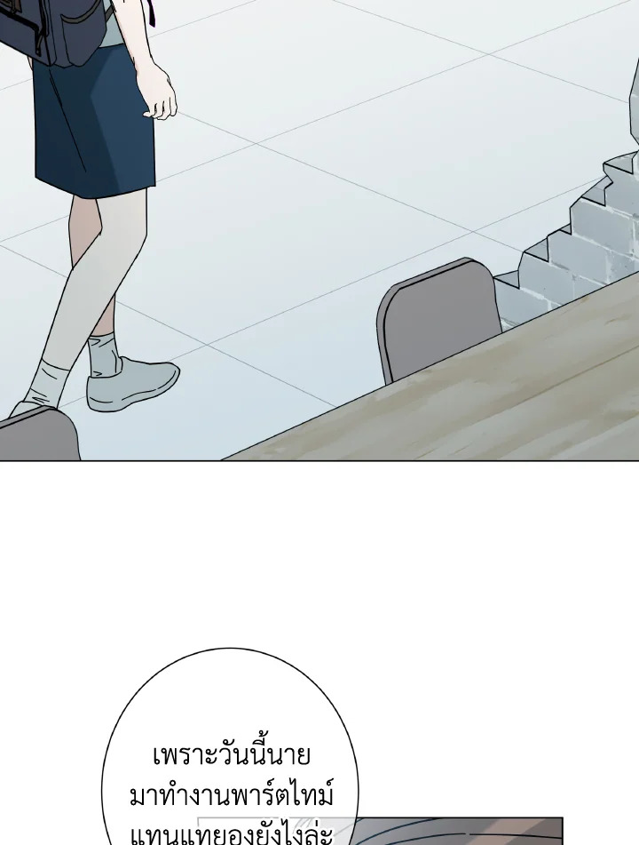 หน้า 95