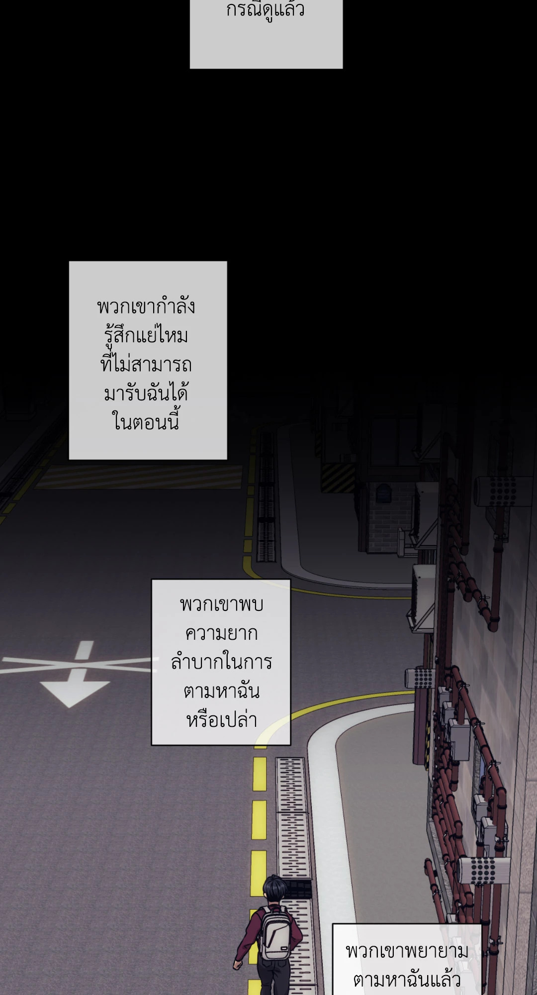 หน้า 31