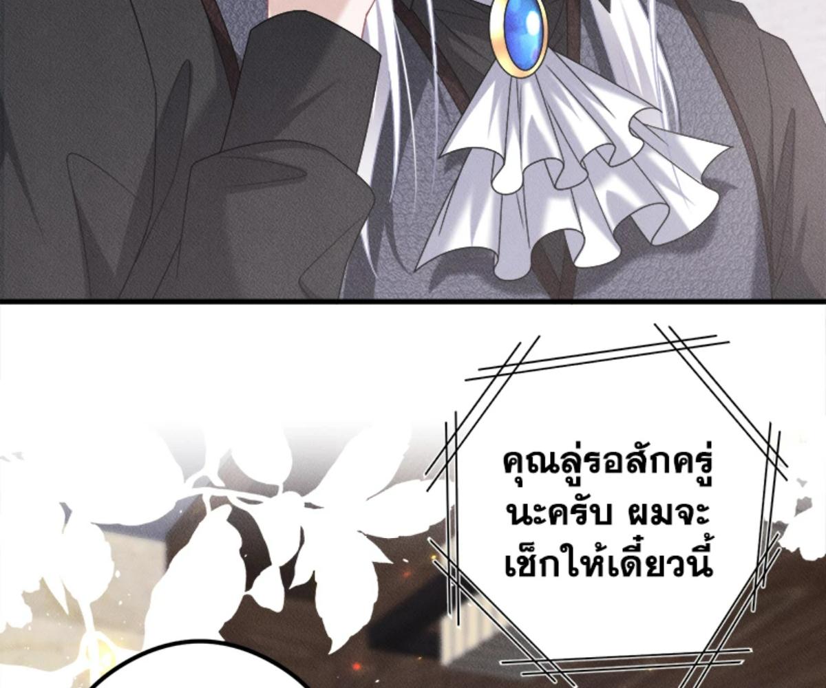 หน้า 110