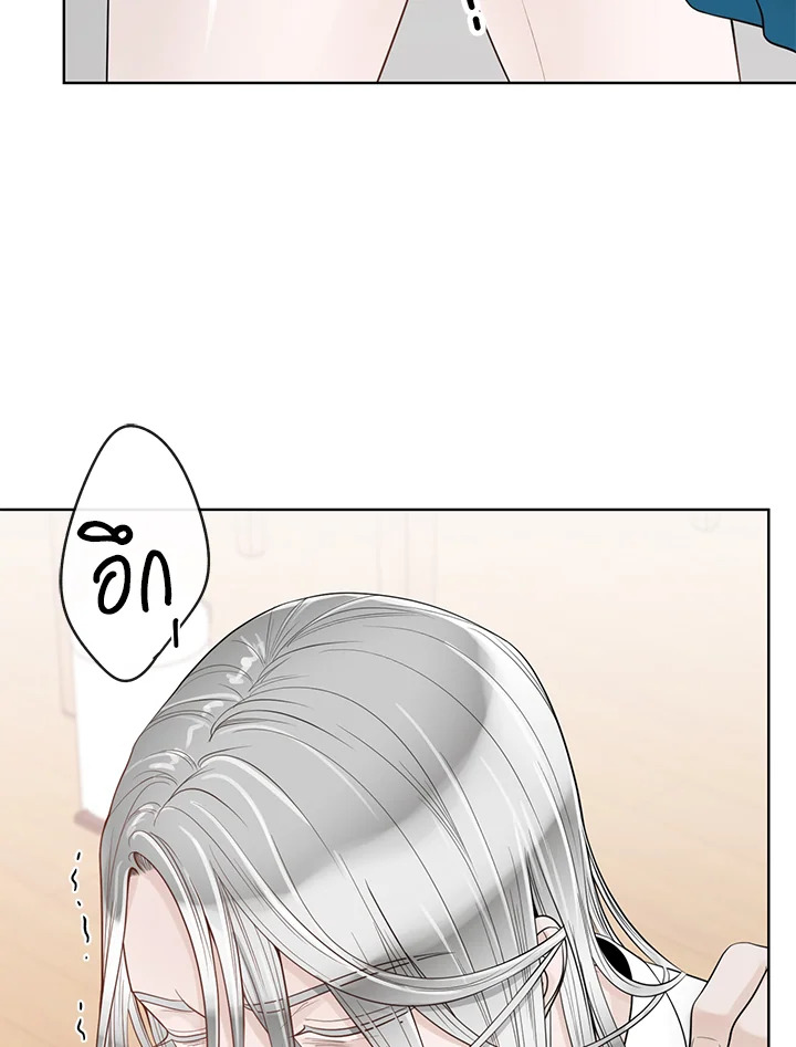 หน้า 65