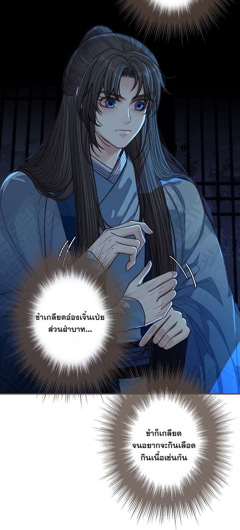 หน้า 35