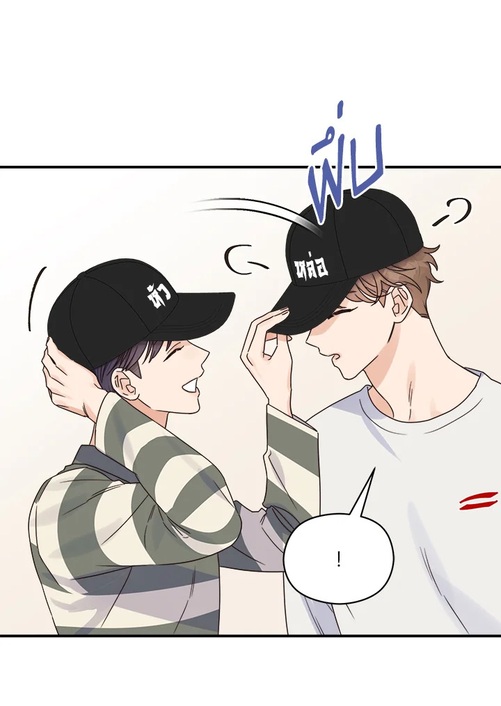 หน้า 46