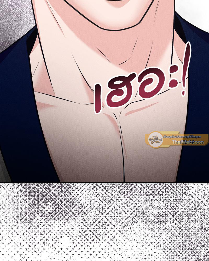 หน้า 166
