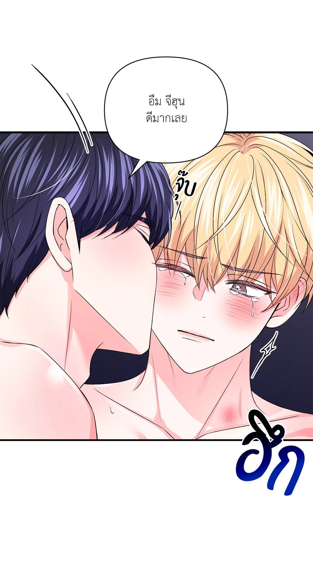 หน้า 40