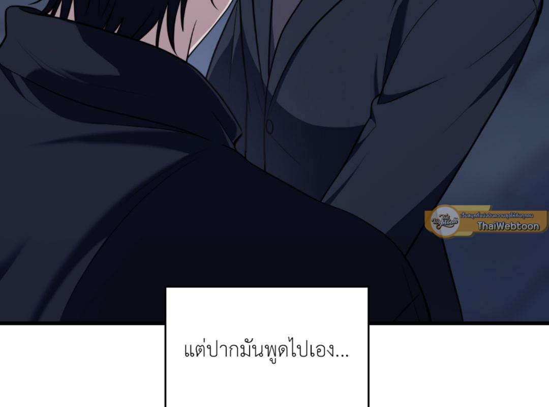หน้า 73