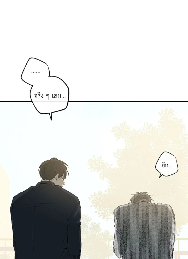 หน้า 72