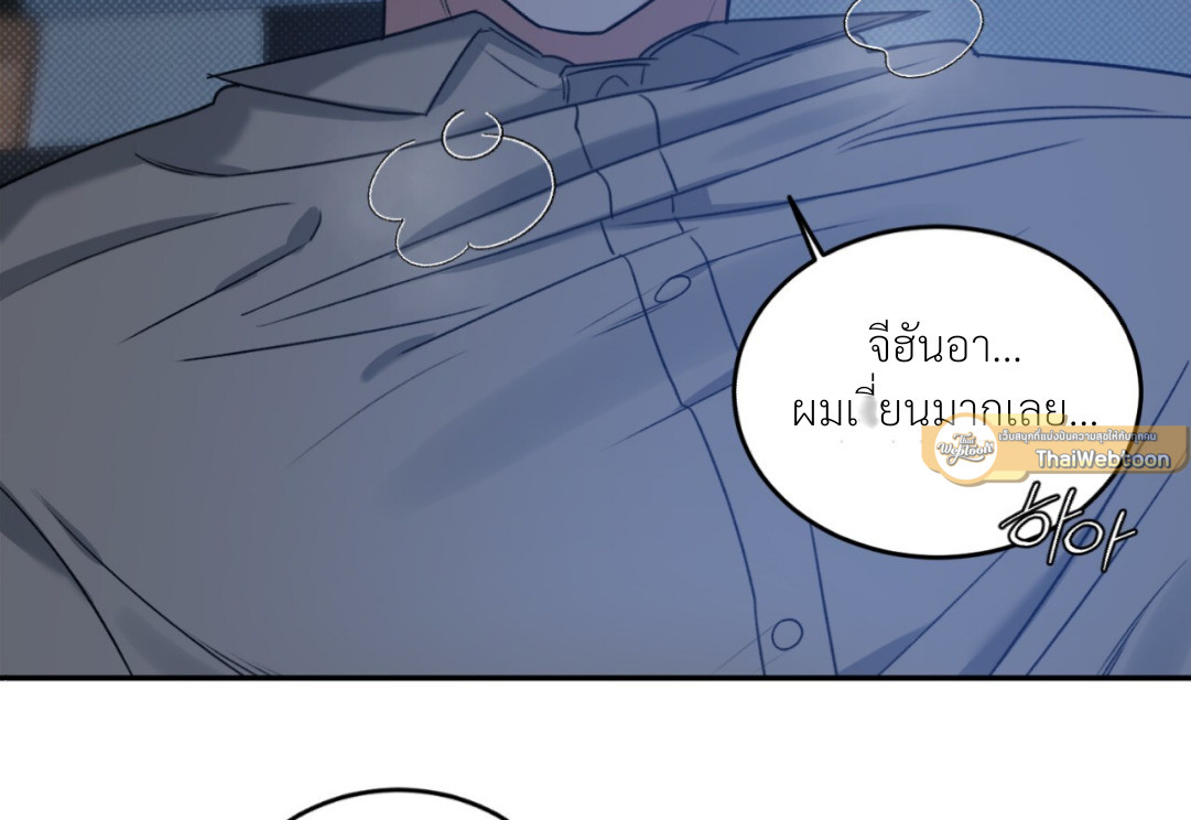 หน้า 169