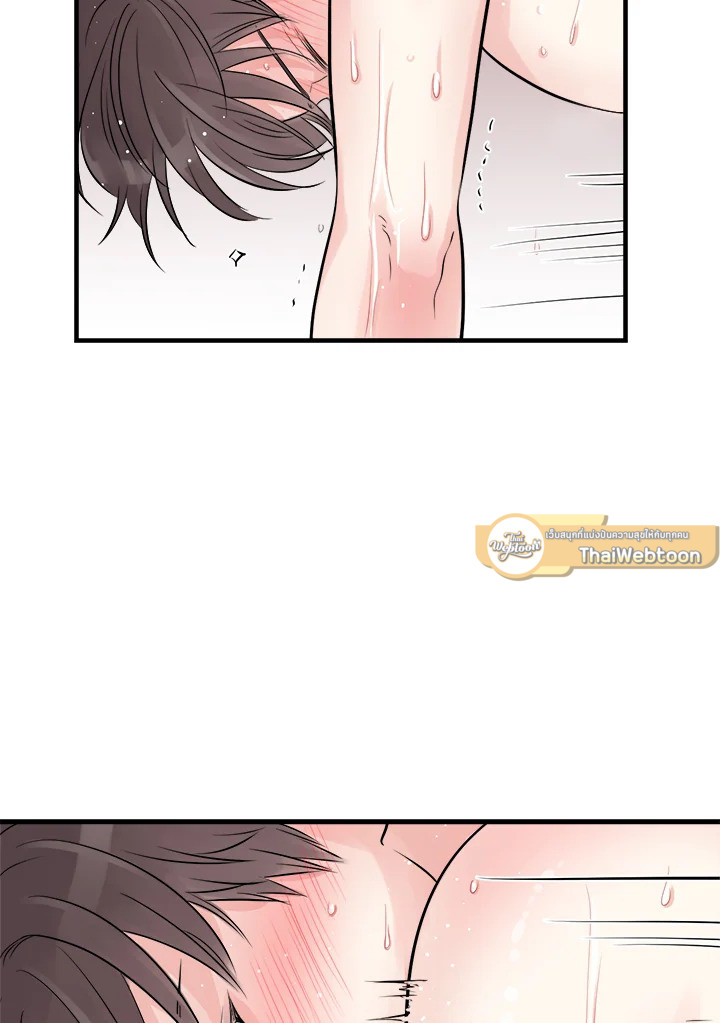 หน้า 59