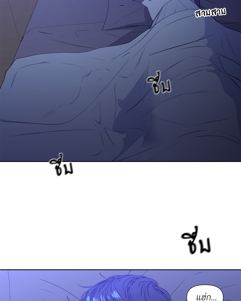 หน้า 68