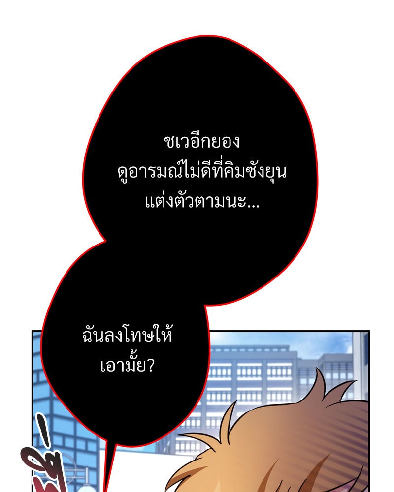 หน้า 136