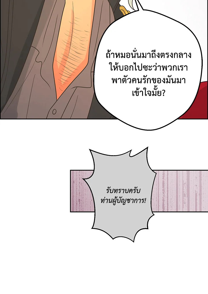หน้า 96