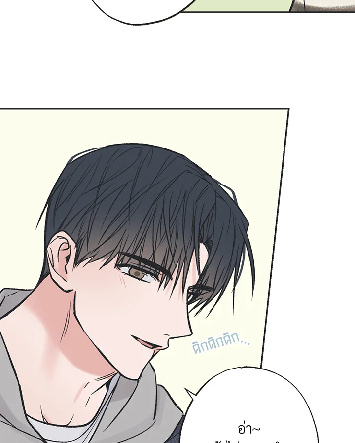 หน้า 67