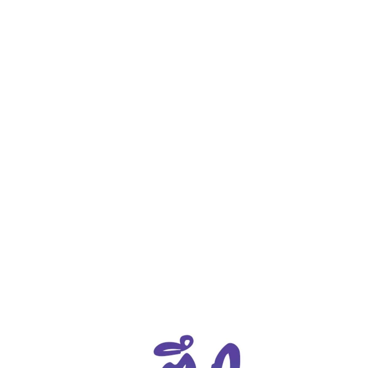 หน้า 108