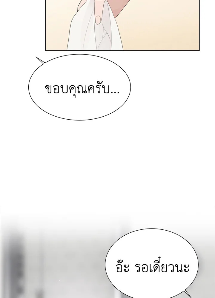 หน้า 90