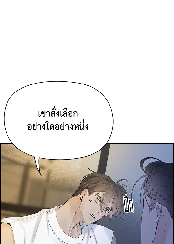 หน้า 96