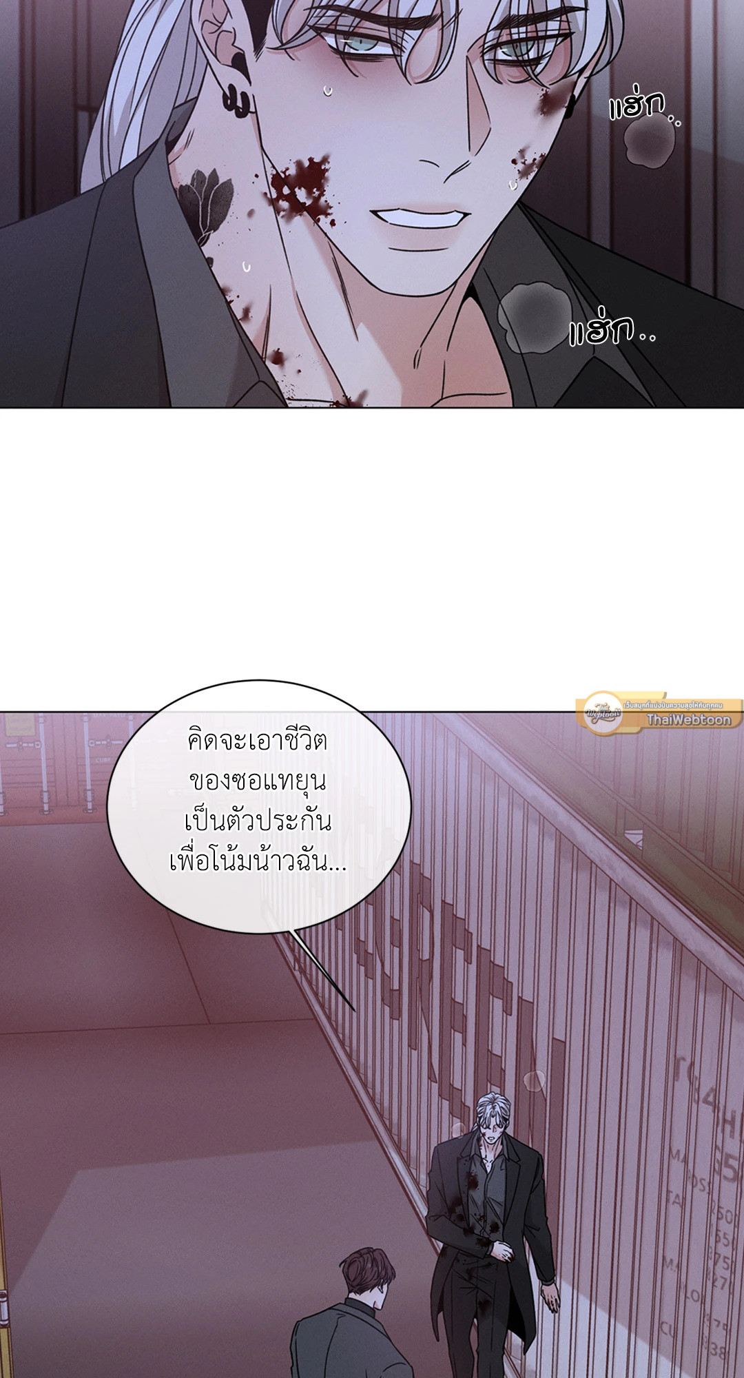 หน้า 40
