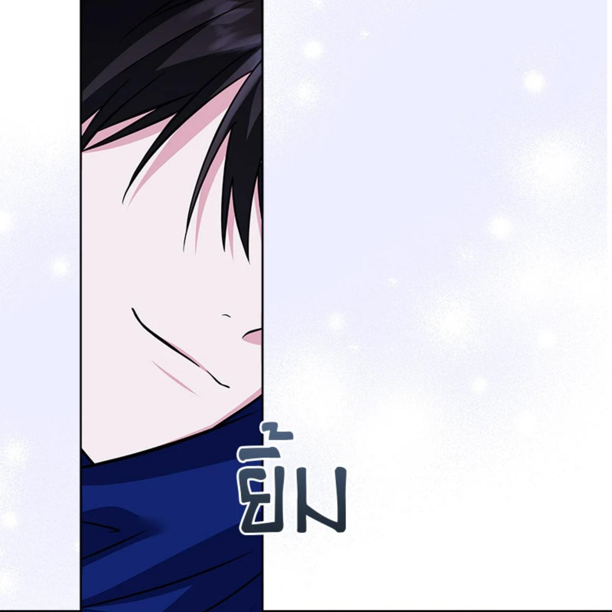 หน้า 142