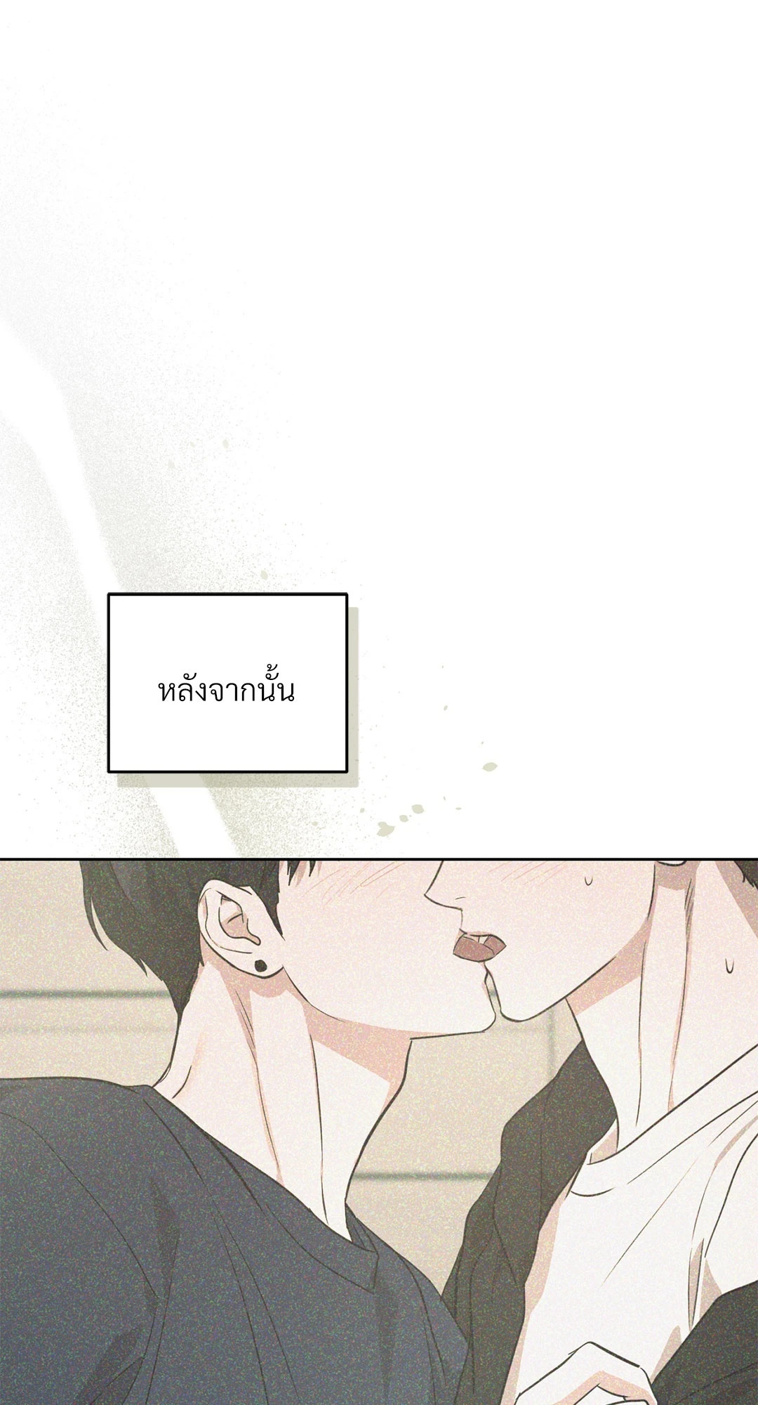 หน้า 74