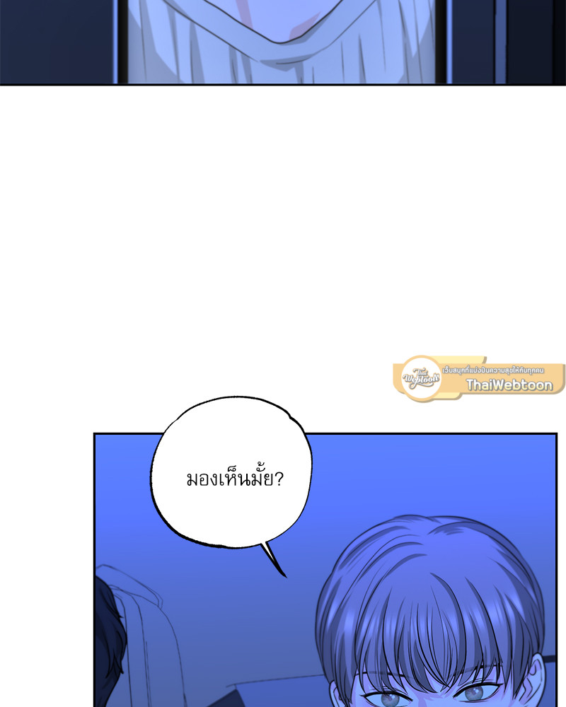 หน้า 66