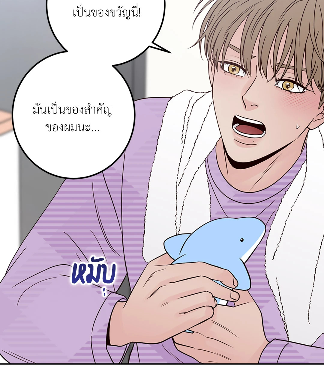 หน้า 28