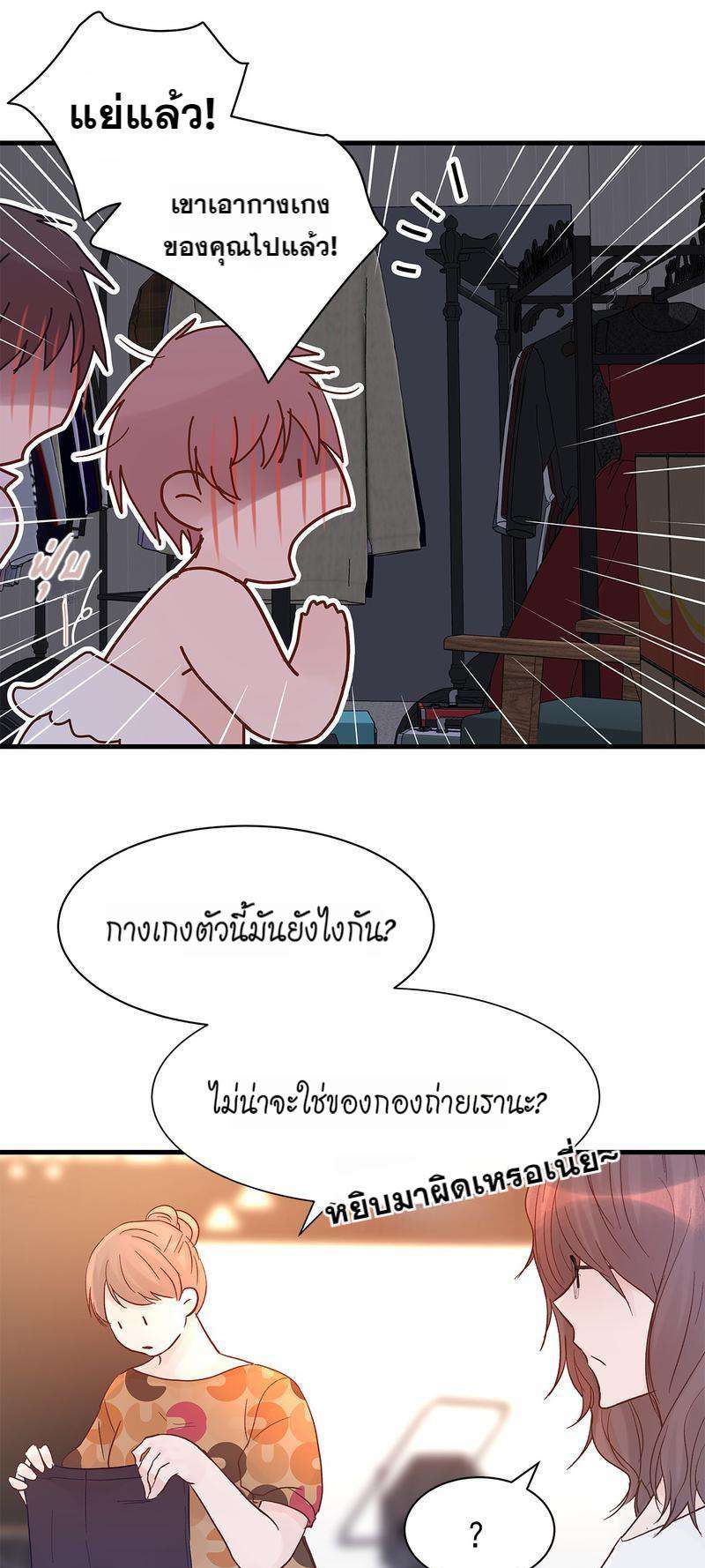 หน้า 30