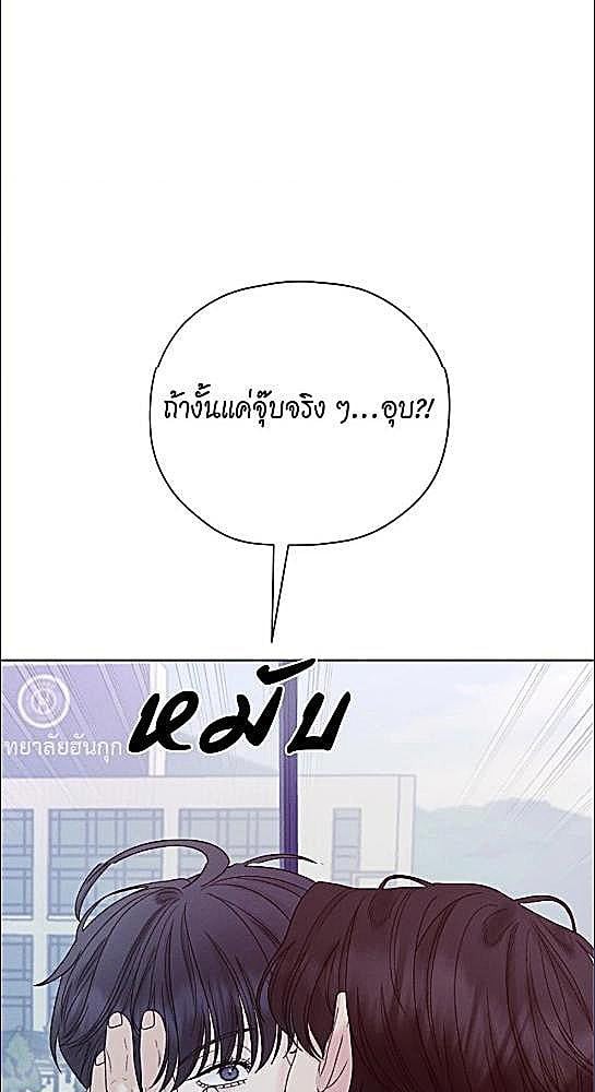 หน้า 92