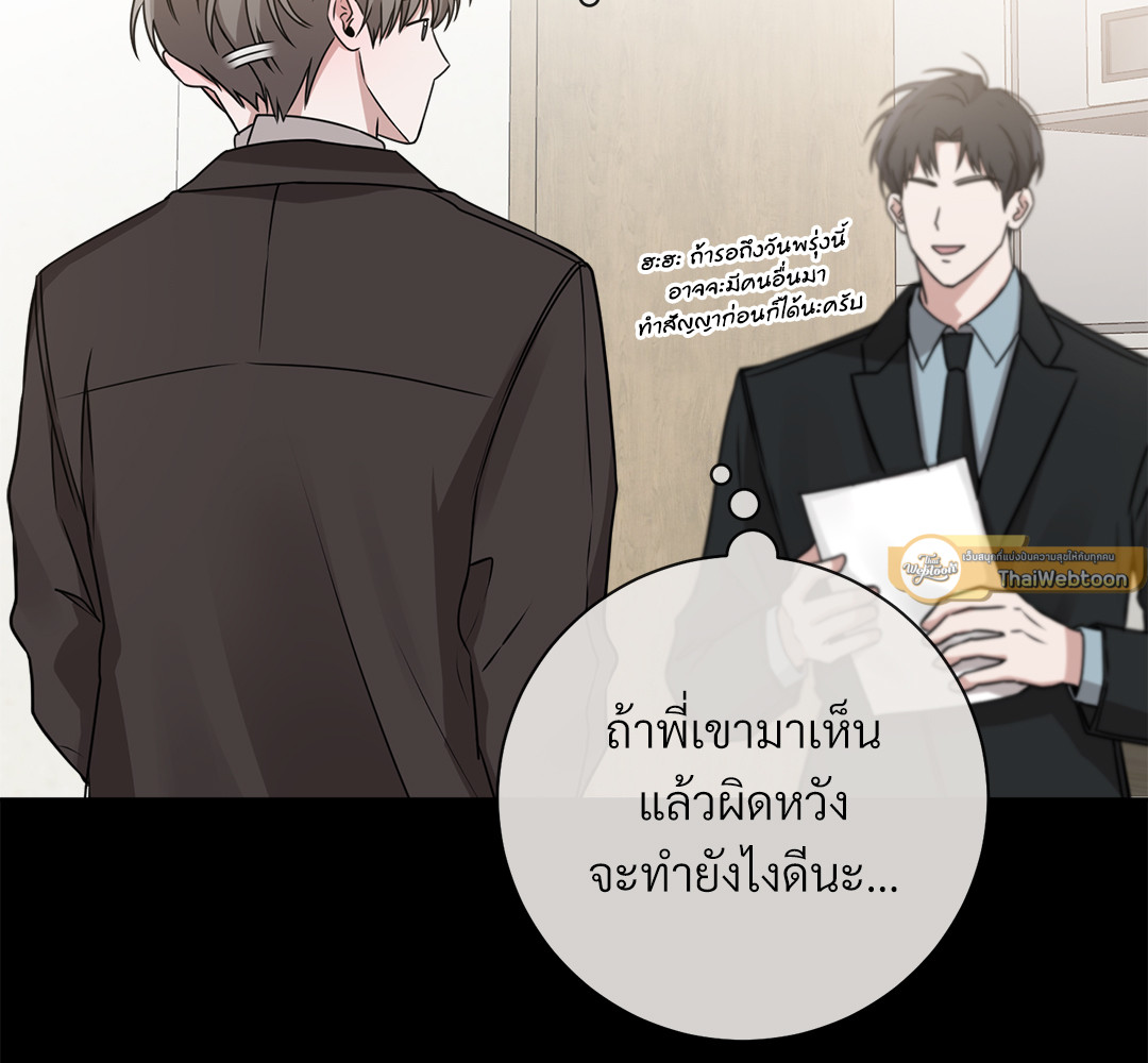 หน้า 72