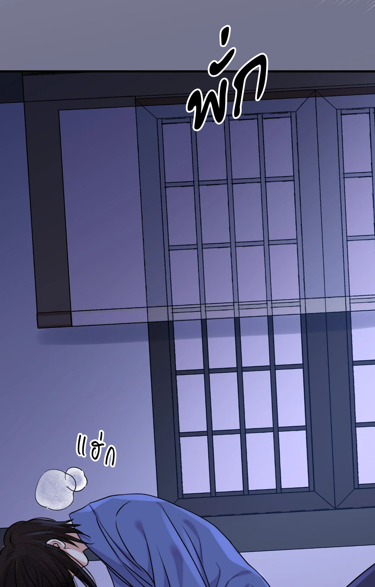 หน้า 64