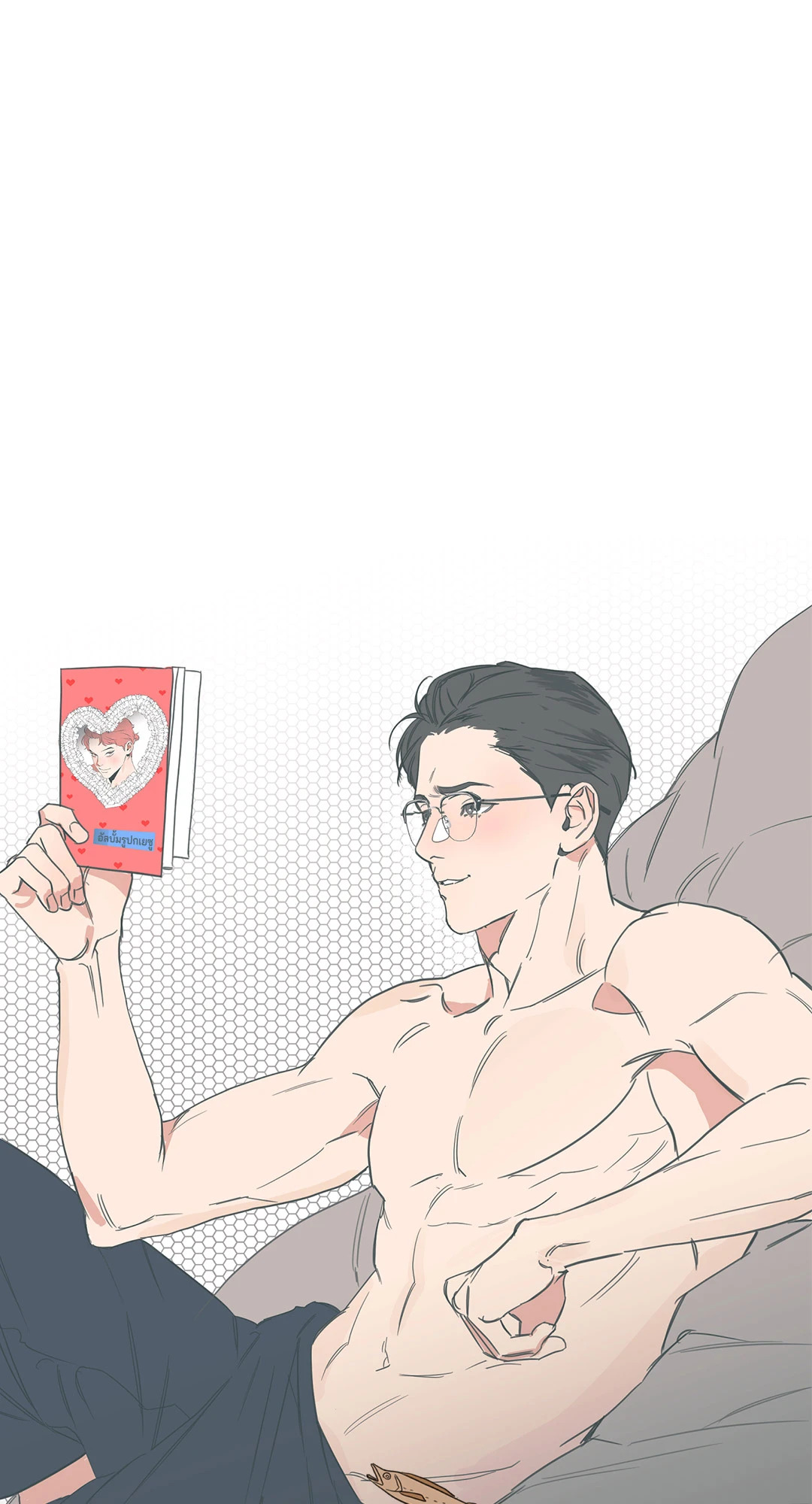 หน้า 14