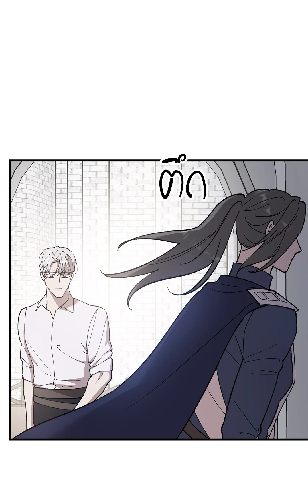 หน้า 89