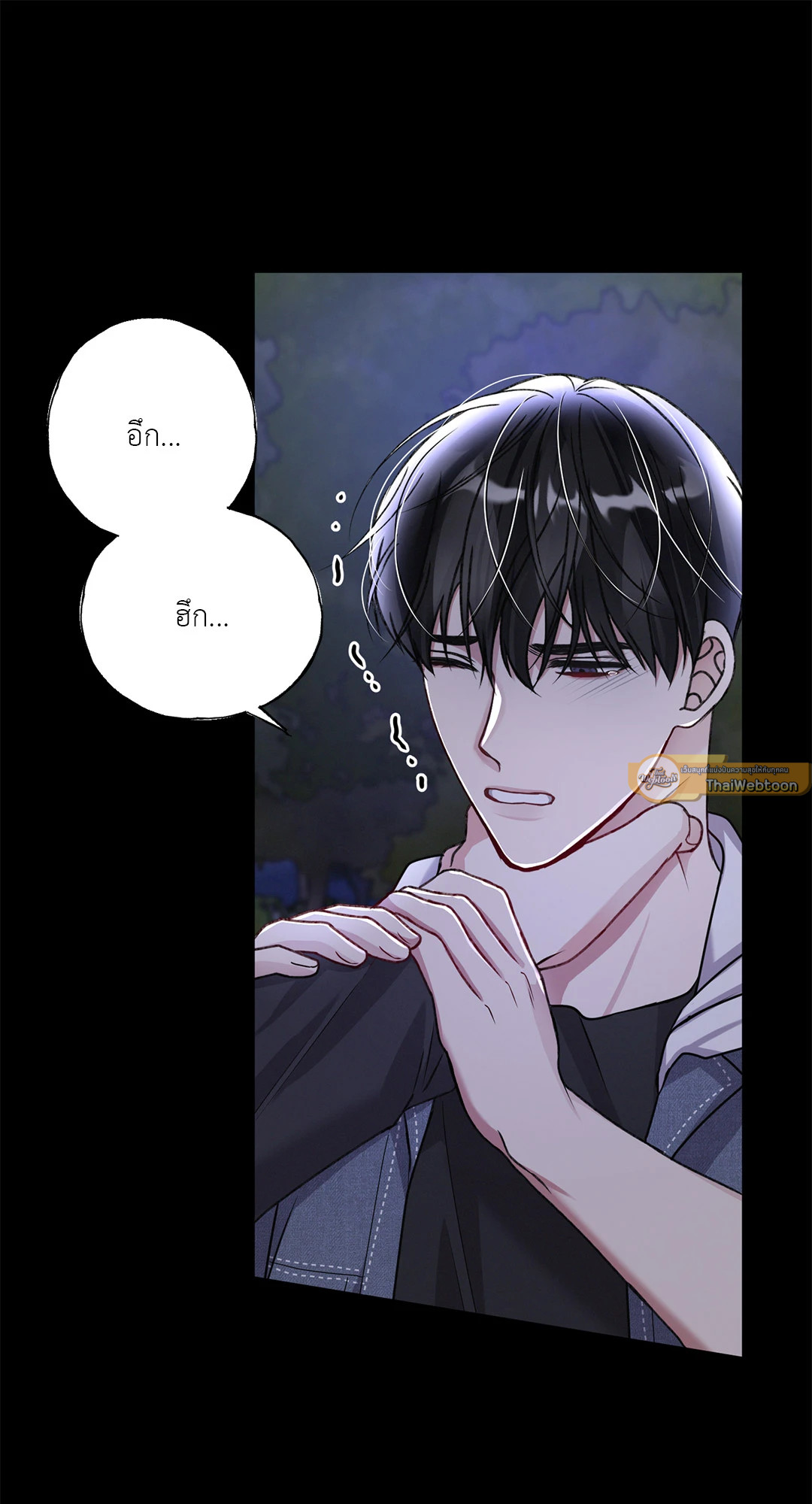 หน้า 71