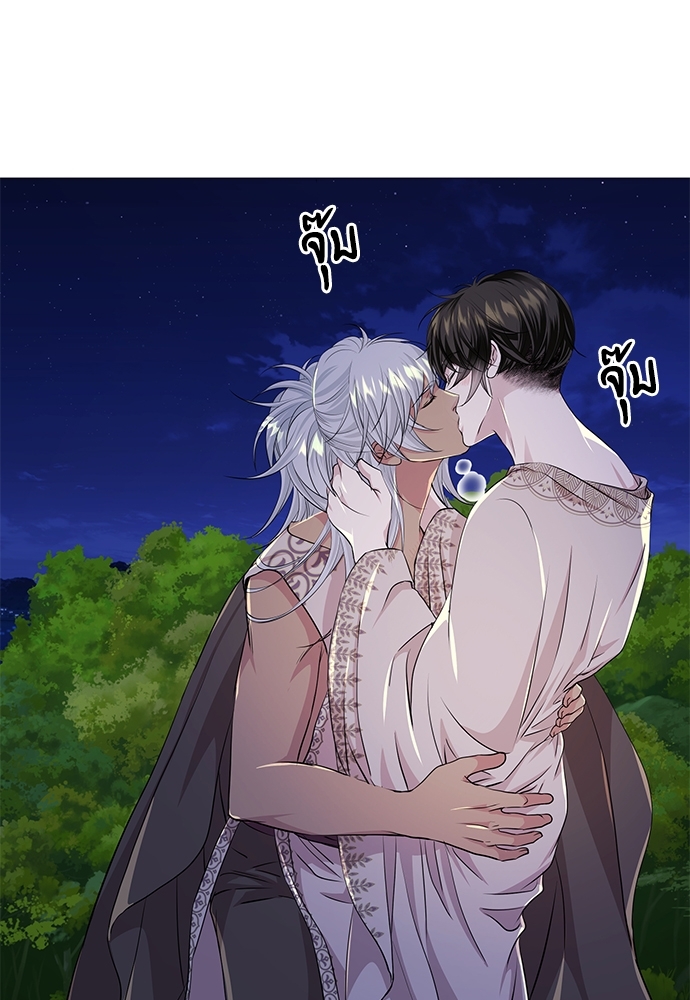 หน้า 52