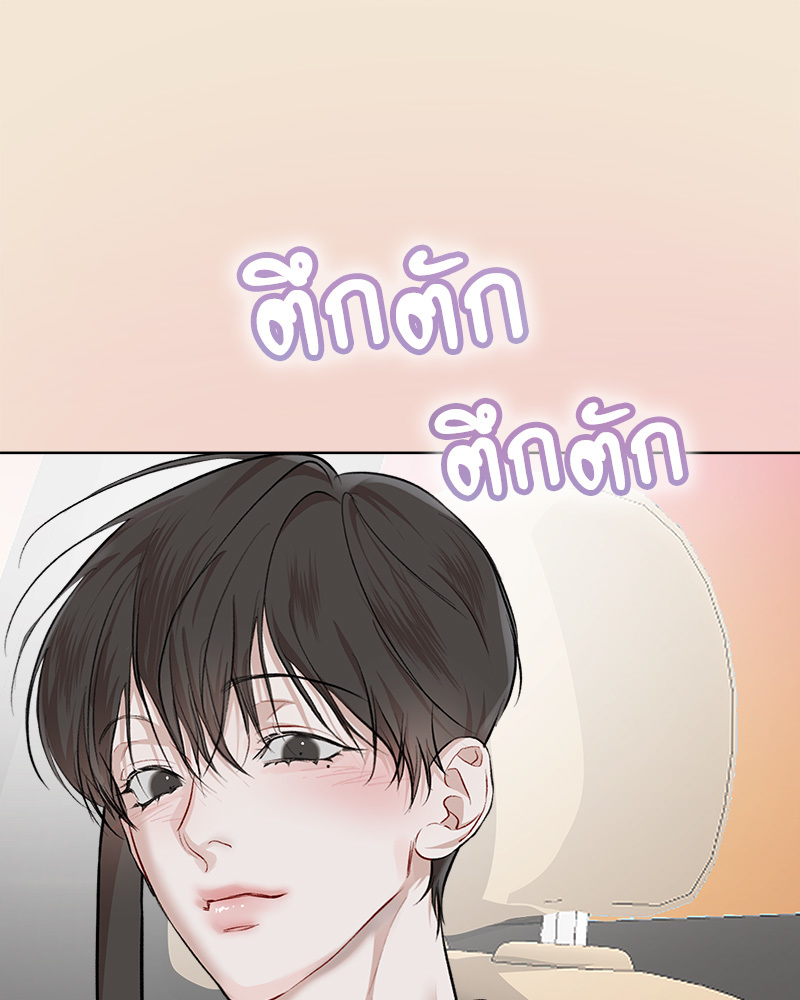 หน้า 118