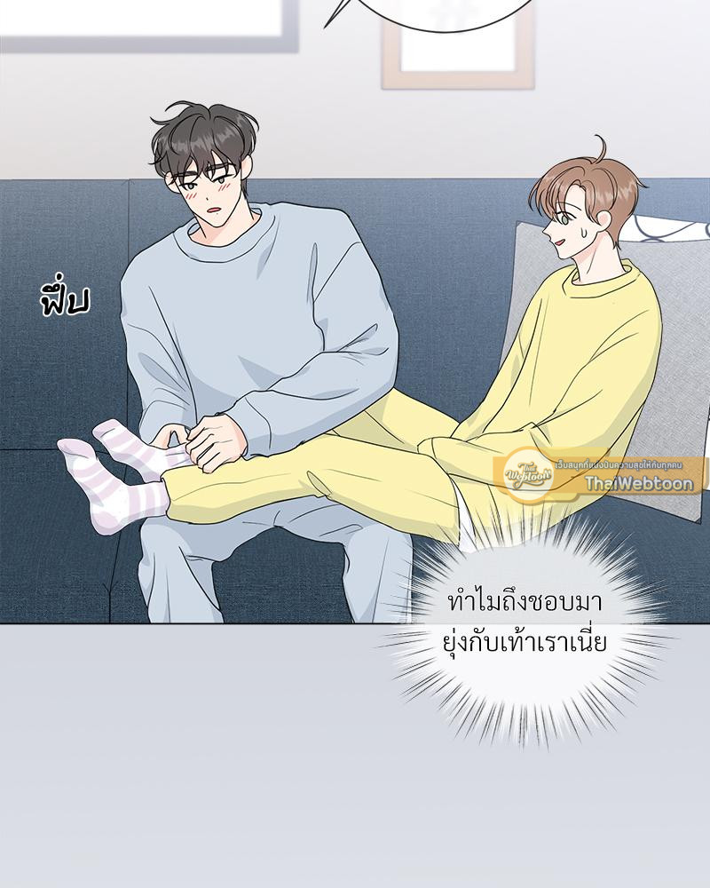 หน้า 26