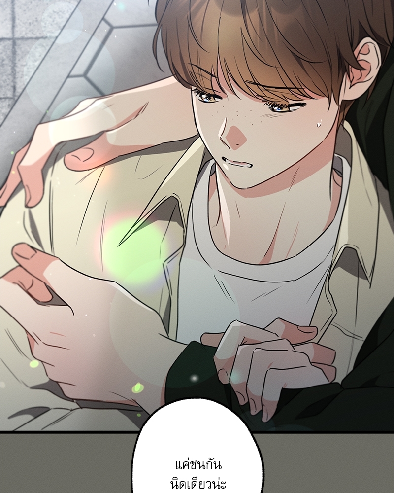 หน้า 130
