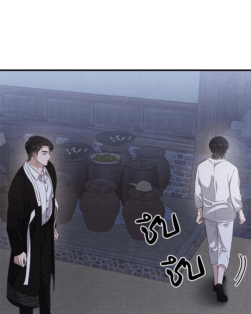 หน้า 129