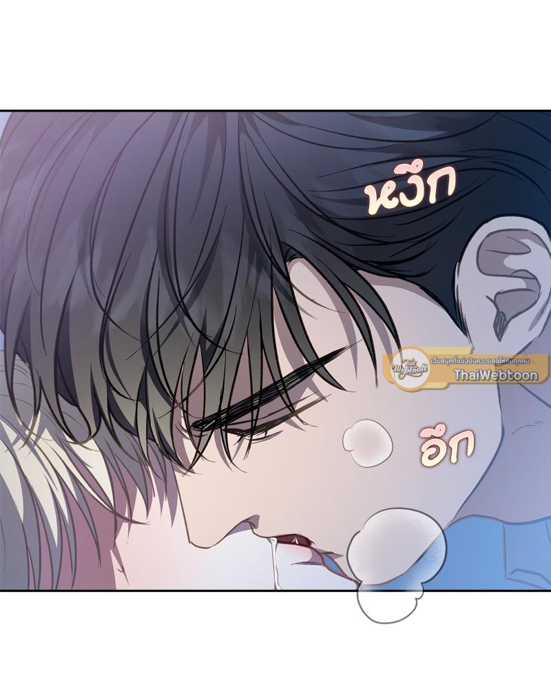 หน้า 83