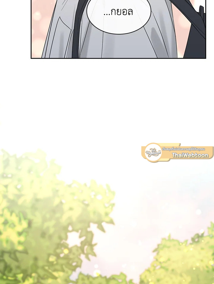 หน้า 130