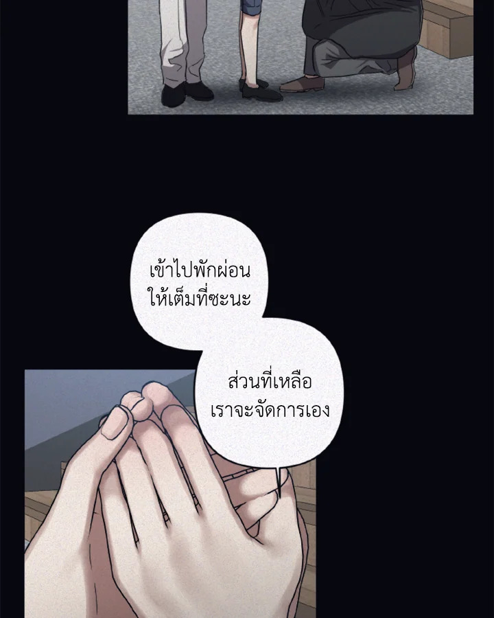 หน้า 59