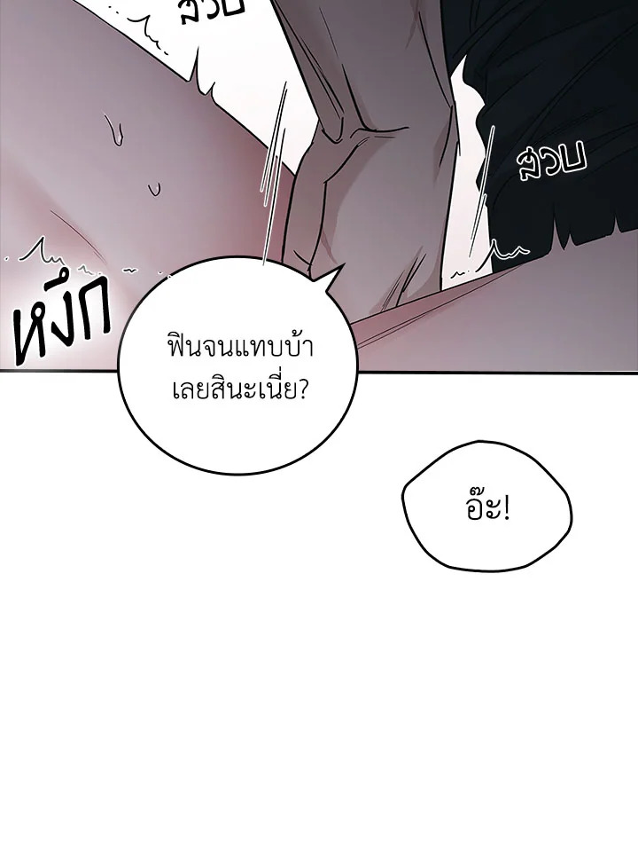 หน้า 115