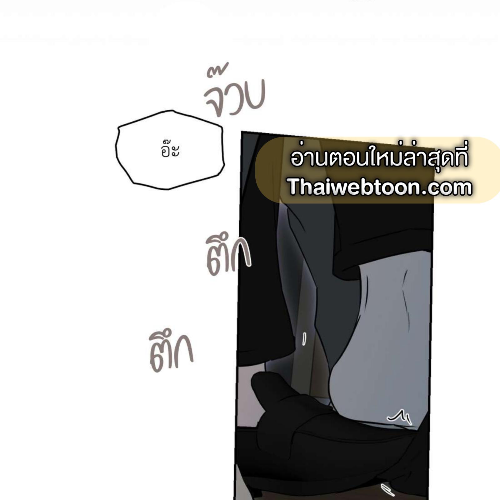 หน้า 80