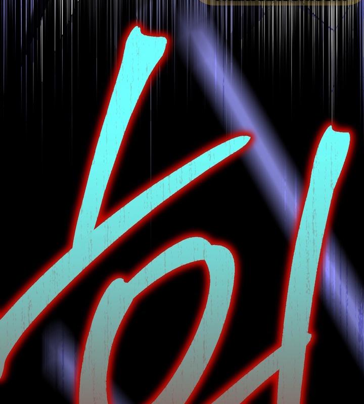 หน้า 145