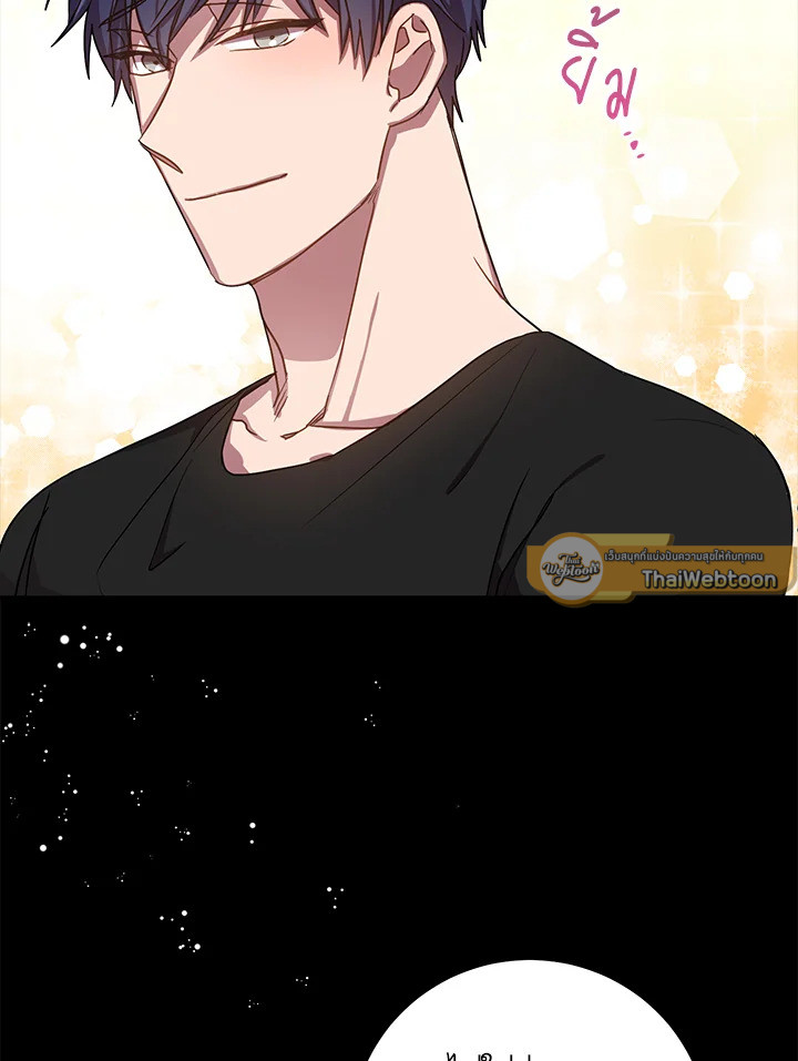 หน้า 68