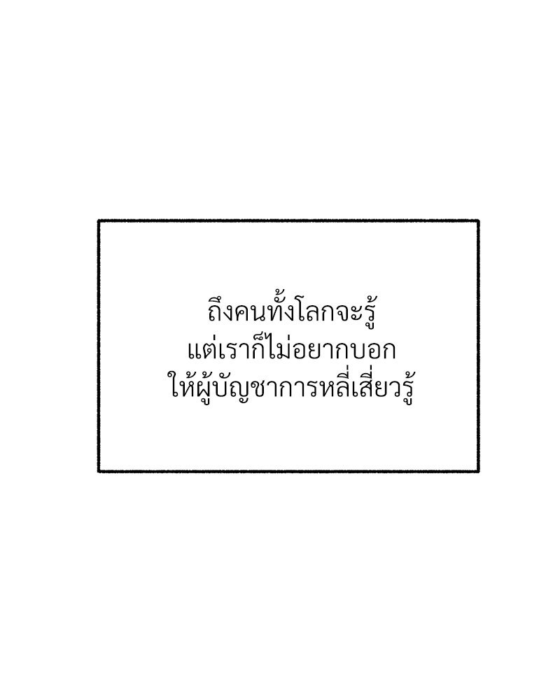 หน้า 134