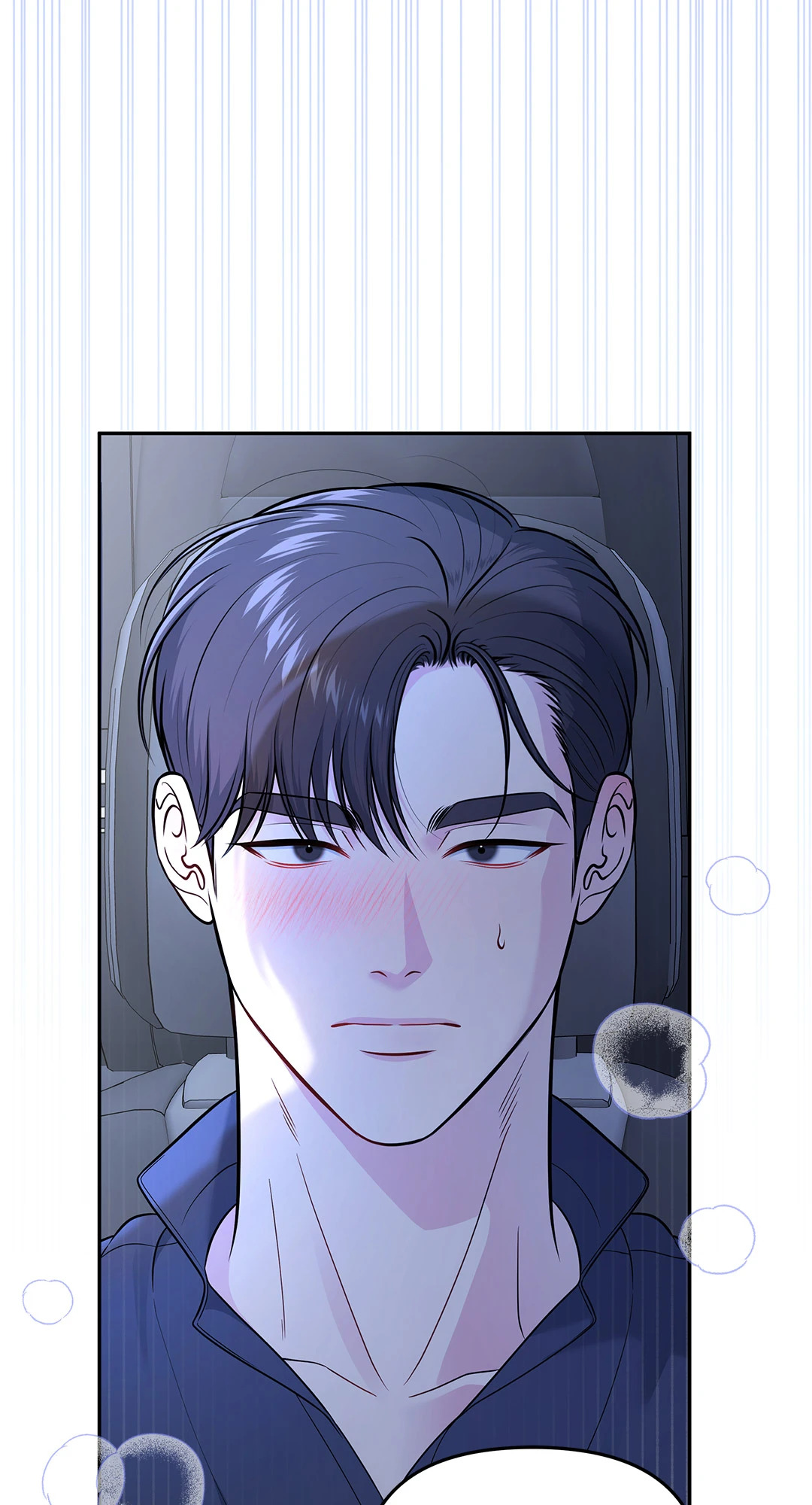 หน้า 71