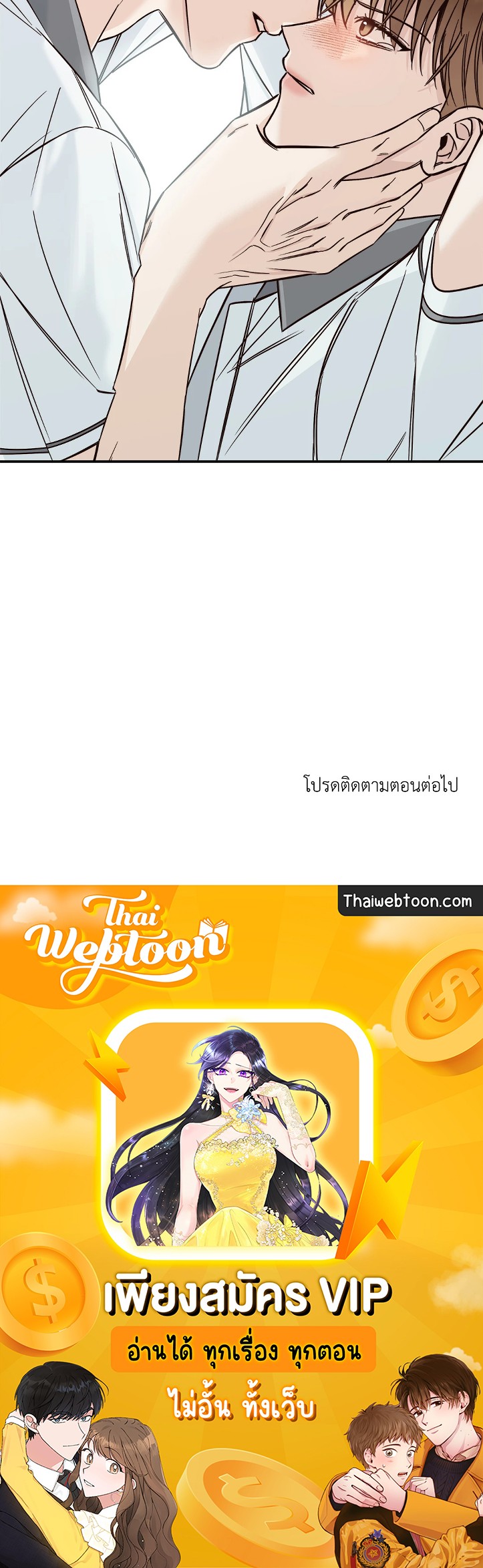 หน้า 64